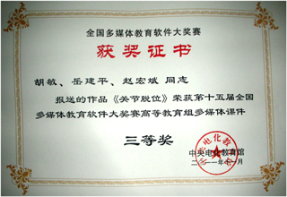 港澳免费资科大全