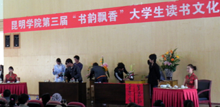 港澳免费资科大全