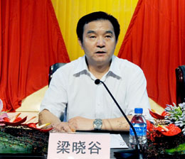港澳免费资科大全