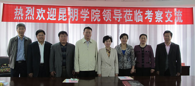 港澳免费资科大全