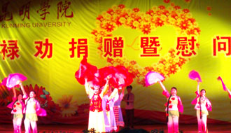 港澳免费资科大全