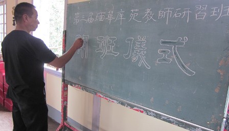 港澳免费资科大全