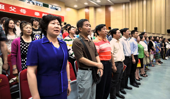 港澳免费资科大全