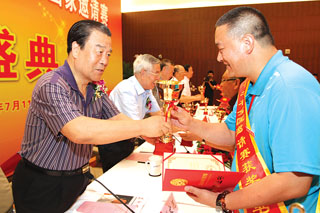 港澳免费资科大全