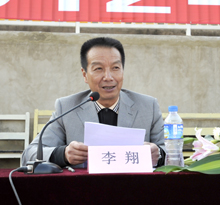 港澳免费资科大全
