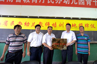 港澳免费资科大全