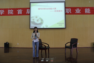 港澳免费资科大全