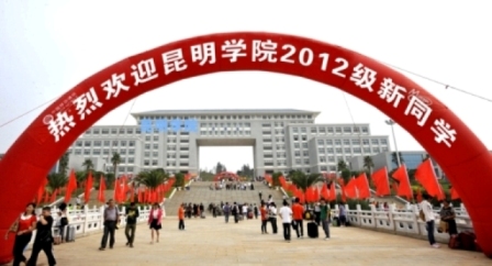 港澳免费资科大全
