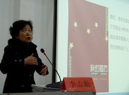 港澳免费资科大全