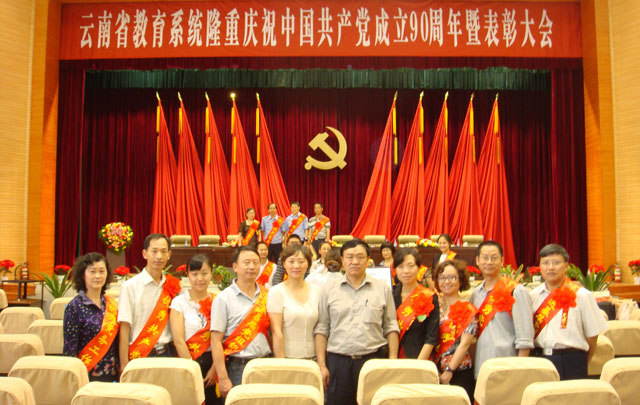 港澳免费资科大全