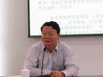 港澳免费资科大全