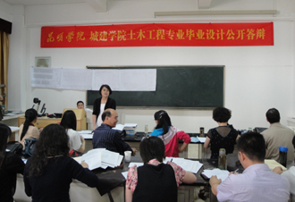 港澳免费资科大全
