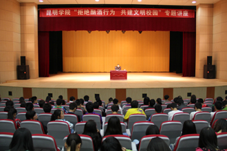 港澳免费资科大全