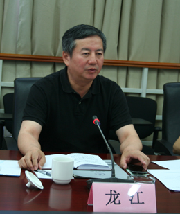 港澳免费资科大全