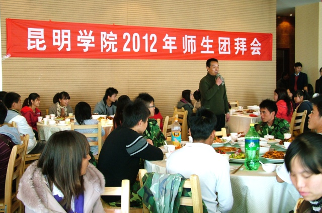 港澳免费资科大全