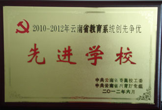 港澳免费资科大全