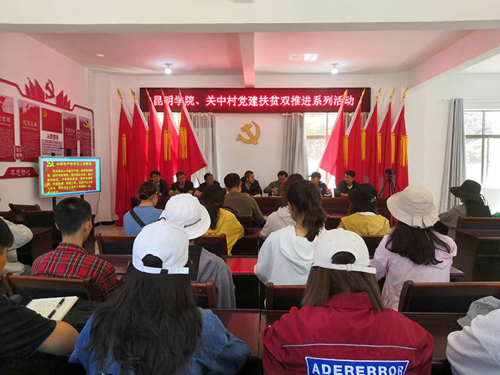 港澳免费资科大全