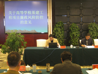 港澳免费资科大全