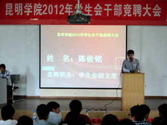 港澳免费资科大全