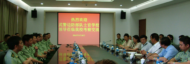 港澳免费资科大全