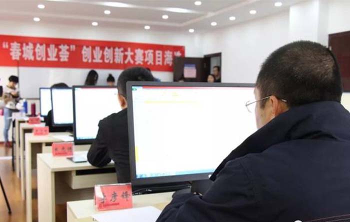 港澳免费资科大全
