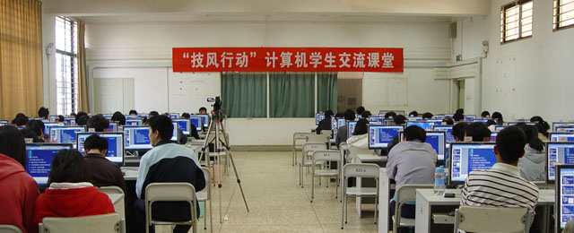 港澳免费资科大全