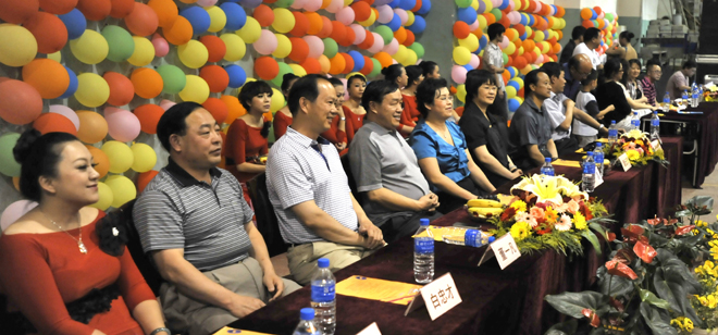 港澳免费资科大全