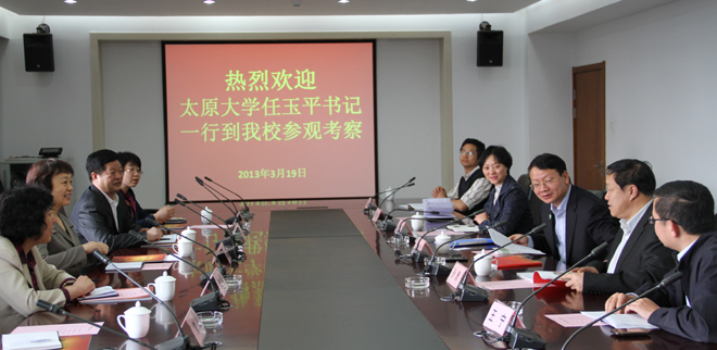 港澳免费资科大全