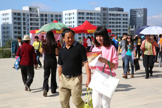 港澳免费资科大全