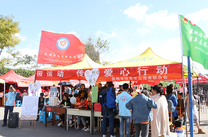 港澳免费资科大全