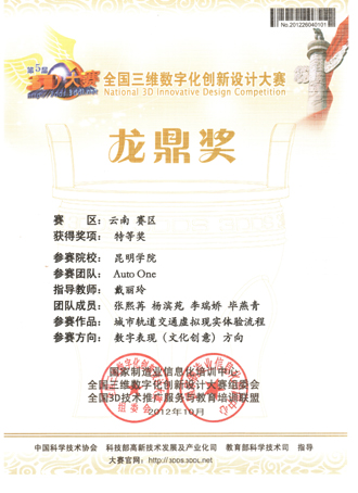 港澳免费资科大全