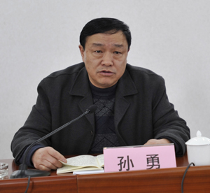 港澳免费资科大全