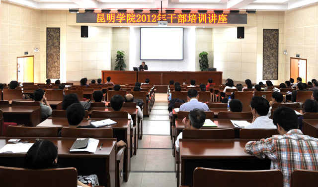 港澳免费资科大全