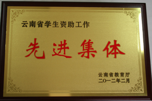 港澳免费资科大全