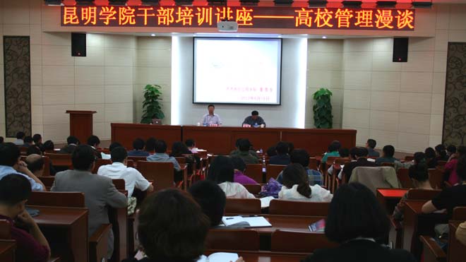 港澳免费资科大全