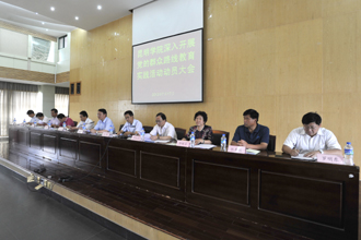 港澳免费资科大全