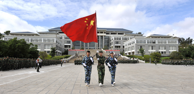 港澳免费资科大全