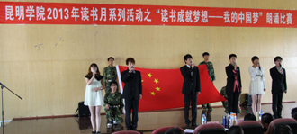 港澳免费资科大全
