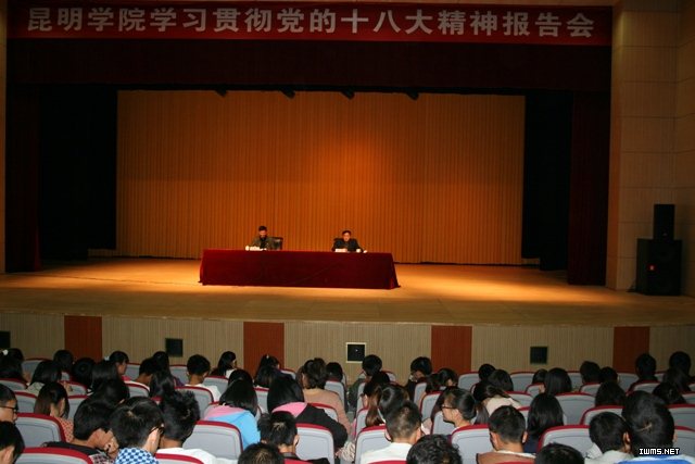 港澳免费资科大全