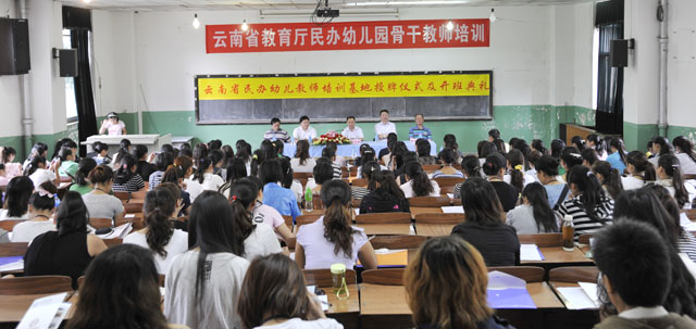 港澳免费资科大全