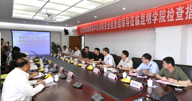 港澳免费资科大全