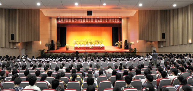 港澳免费资科大全