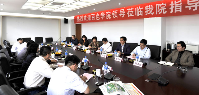 港澳免费资科大全