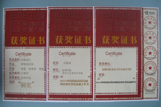 港澳免费资科大全