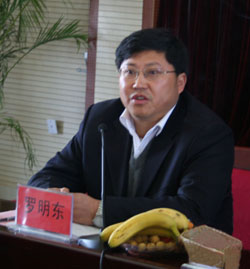 港澳免费资科大全