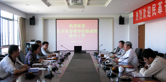 港澳免费资科大全