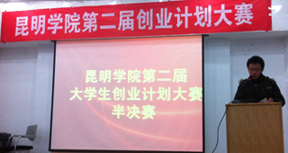 港澳免费资科大全