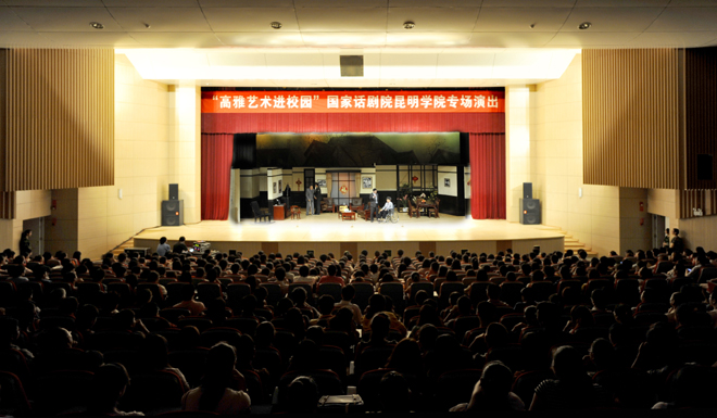 港澳免费资科大全