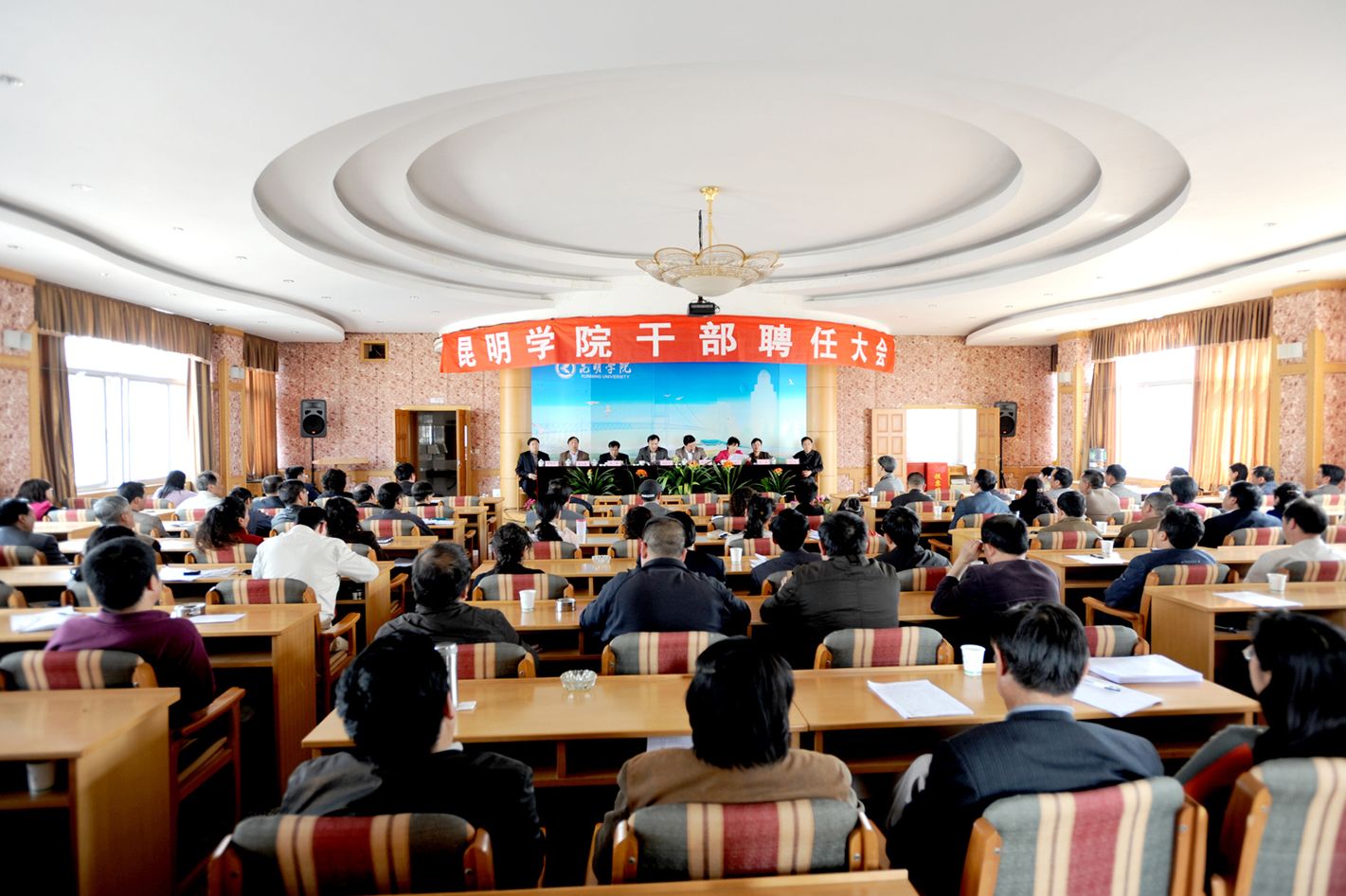 港澳免费资科大全