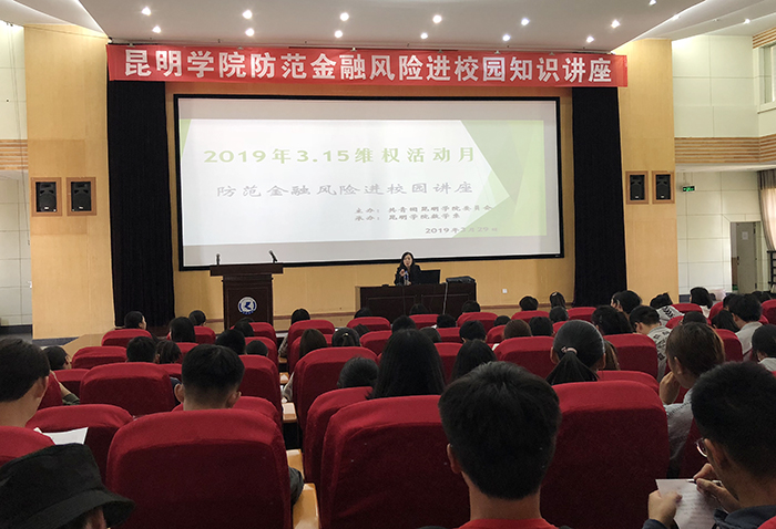 港澳免费资科大全